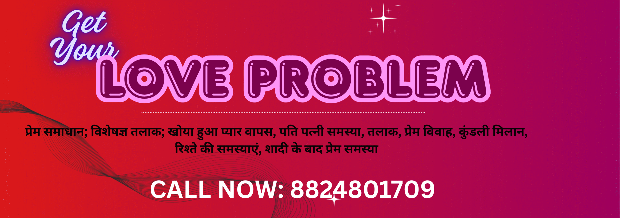 astrologer/best astrologer/love astrologer/astrologer near me/ astrology
