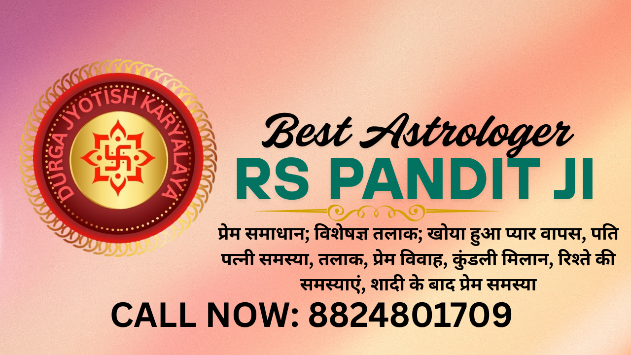 best astrologer/ astrologer/ love astrologer